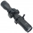 Прицел оптический Marcool ALT 2-12x44 SF Riflescope (HY1305, сетка Mar-159 Mil-Dot)