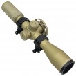 Прицел оптический Marcool ALT 4.5-18X44 SFL Riflescope (HY1438-2, сетка MAR-150, песочный)