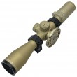 Прицел оптический Marcool ALT 4.5-18X44 SFL Riflescope (HY1438-2, сетка MAR-150, песочный)