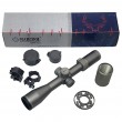 Прицел оптический Marcool ALT 4.5-18X44 SFL Riflescope (HY1438-3, сетка MAR-150, серый)