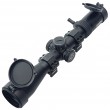 Прицел оптический Marcool ALT 4-16x44 SF Scope Black (HY1302-4, сетка MAR-150 Mil-Dot)