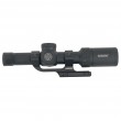 Прицел оптический Marcool ALT 1-8x24 IR Riflescope (HY1507*3459, сетка Mar-154, крепление Weaver, подсветка)