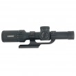 Прицел оптический Marcool ALT 1-8x24 IR Riflescope (HY1507*3459, сетка Mar-154, крепление Weaver, подсветка)