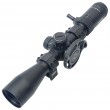 Прицел оптический Marcool ALT 4-16x44 SF FFP Scope (HY1629, сетка Mar-156, подсветка)