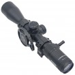 Прицел оптический Marcool ALT 4-16x44 SF FFP Scope (HY1629, сетка Mar-156, подсветка)