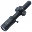 Прицел оптический Marcool ALT 1.2-6x24 FFP IRG Riflescope (HY1513, сетка Mar-169, подсветка)