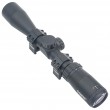 Прицел оптический Marcool ALT 3-9x40 Rifle Scope (HY1403, сетка MAR-054 Mil-Dot)