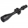 Прицел оптический Marcool Stalker 5-30X56 SFIR FFP SCOPE (HY1600, сетка MAR-130, подсветка)