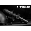 Прицел оптический T-Eagle EO 1-5X24 IR 30 мм (сетка Ballistic Plex, SFP, подсветка, кольца weaver)