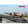 Прицел оптический T-Eagle ER 1.2-6X24 IR HK tan 30 мм (сетка Mil-Dot, подсветка, кольца weaver)