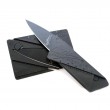 Нож кредитная карточка CardSharp (складной)